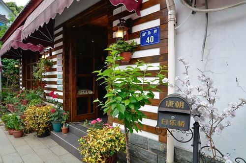 Hangzhou Tang Dynasty Hostel Exterior foto